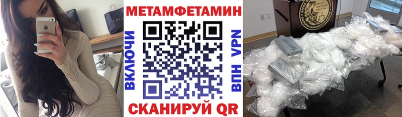 hydra как зайти  Карабулак  АМФЕТАМИН Розовый 