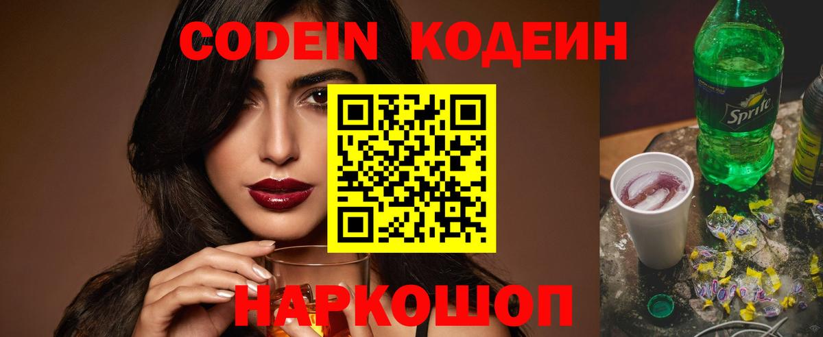 Гашиш Карабулак