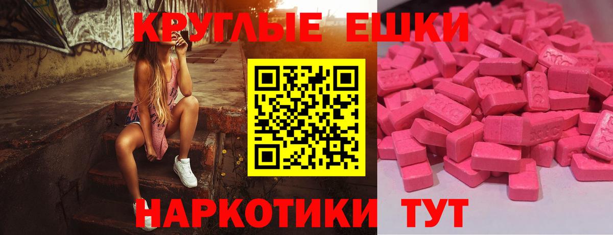А ПВП Карабулак
