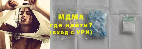 кокс Наволоки