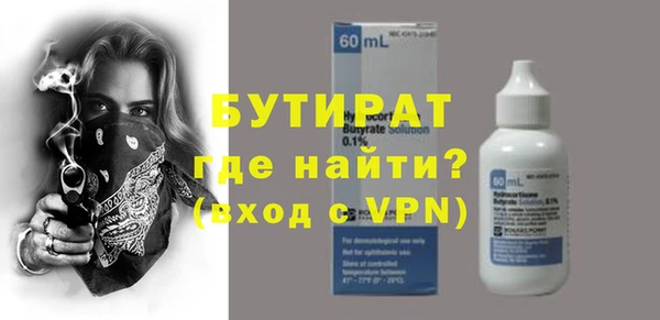 героин Братск