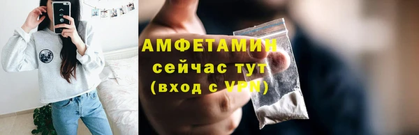 кокс Наволоки