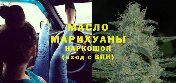 марки lsd Гусиноозёрск