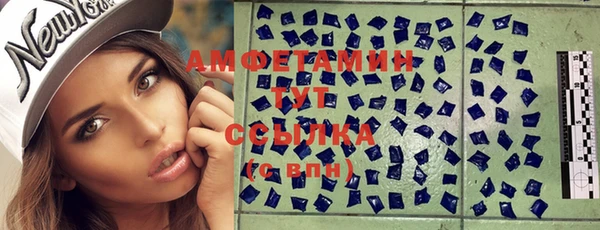 герыч Уссурийск