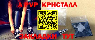 mdma Гагарин