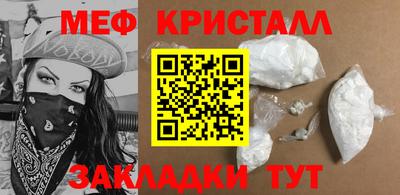 ГАЛЛЮЦИНОГЕННЫЕ ГРИБЫ Гатчина