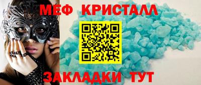 ГАЛЛЮЦИНОГЕННЫЕ ГРИБЫ Гатчина