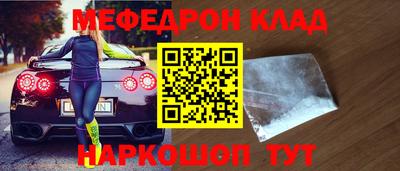 ГАЛЛЮЦИНОГЕННЫЕ ГРИБЫ Гатчина