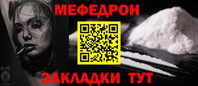 mdma Гагарин