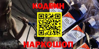амфетамин Абакан