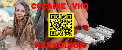 ГАЛЛЮЦИНОГЕННЫЕ ГРИБЫ Гатчина