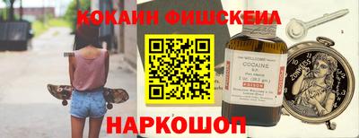 ГАЛЛЮЦИНОГЕННЫЕ ГРИБЫ Гатчина