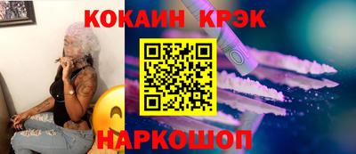 ГАЛЛЮЦИНОГЕННЫЕ ГРИБЫ Гатчина