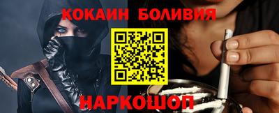 ГАЛЛЮЦИНОГЕННЫЕ ГРИБЫ Гатчина