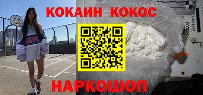 ГАЛЛЮЦИНОГЕННЫЕ ГРИБЫ Гатчина
