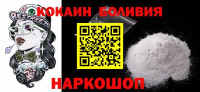 mdma Гагарин