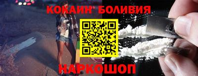ГАЛЛЮЦИНОГЕННЫЕ ГРИБЫ Гатчина