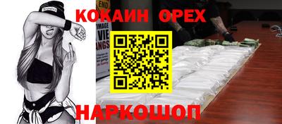 ГАЛЛЮЦИНОГЕННЫЕ ГРИБЫ Гатчина