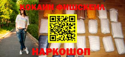 mdma Гагарин