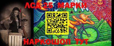 mdma Гагарин