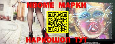 mdma Гагарин