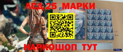 ГАЛЛЮЦИНОГЕННЫЕ ГРИБЫ Гатчина