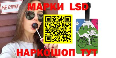 mdma Гагарин