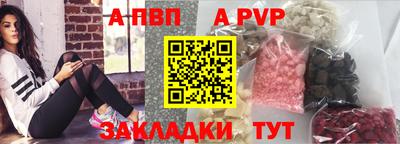 ГАЛЛЮЦИНОГЕННЫЕ ГРИБЫ Гатчина