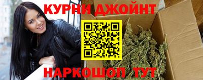 ГАЛЛЮЦИНОГЕННЫЕ ГРИБЫ Гатчина