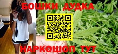 mdma Гагарин