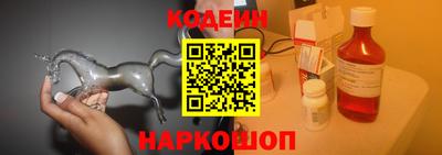 ГАЛЛЮЦИНОГЕННЫЕ ГРИБЫ Гатчина