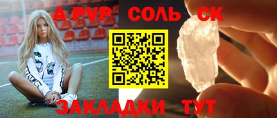 наркотики Гай