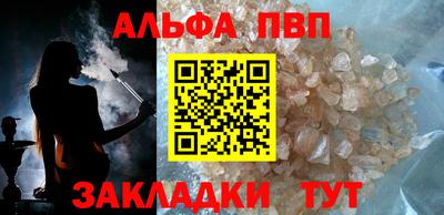 mdma Гагарин