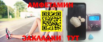 ГАЛЛЮЦИНОГЕННЫЕ ГРИБЫ Гатчина