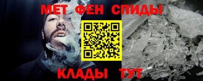 наркотики Гай