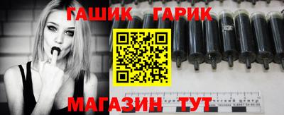 mdma Гагарин