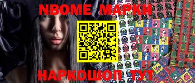 mdma Гагарин