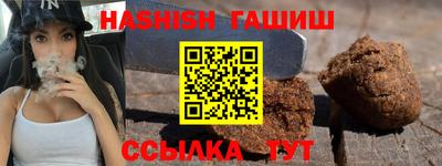 mdma Гагарин