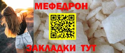 наркотики Гай