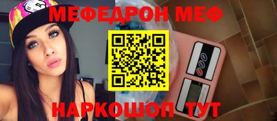 ГАЛЛЮЦИНОГЕННЫЕ ГРИБЫ Гатчина