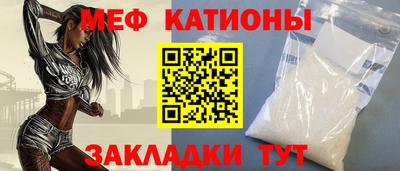наркотики Гай