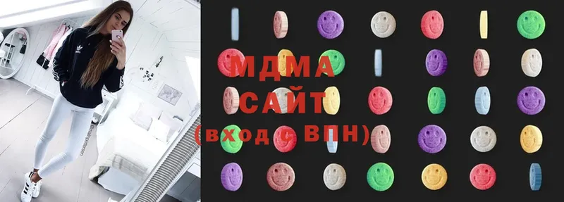 MDMA Molly  Карабулак 