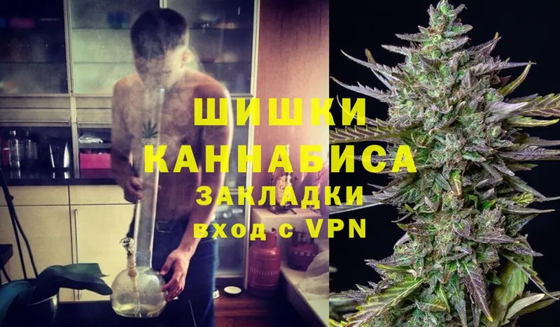 blacksprut зеркало  Карабулак  Марихуана White Widow 